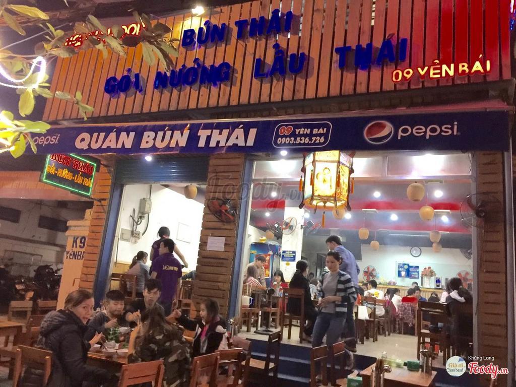Vien Dong 2 Motel Da Nang Eksteriør billede